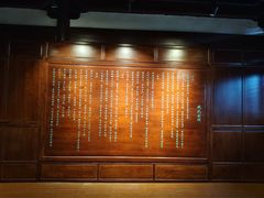 -杭州西湖风景名胜区-钱祠表忠