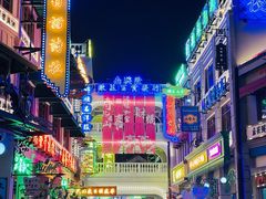 -横店广州街·香港街