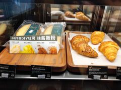 -星巴克(北京中化大厦店)