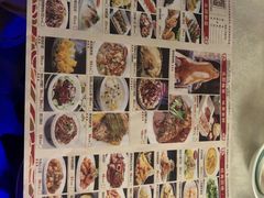 -乾园(天河城店)
