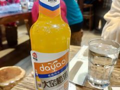 大窑橙诺-有奴思烤肉·清真(正宁路店)