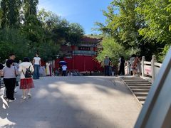 -水磨沟公园