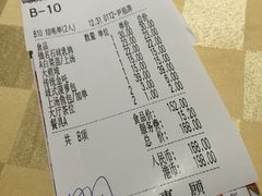 账单-石岐佬中山菜馆(张溪店)