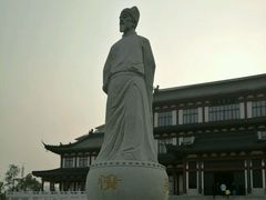 -汤显祖纪念馆