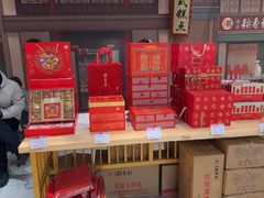 -北京稻香村(零号店)