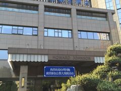 -绍兴中金豪庭大酒店