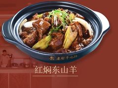 -亚龙湾老厨房·海南家常味