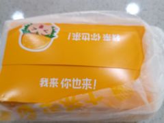 -华莱士·全鸡汉堡(杭州武林店)