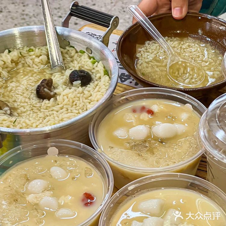 江汉路鸡汤饭朋友一碗接一碗…🈶️🈵️好吃！！！