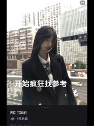 -未来美发·T1M HAIR SALON