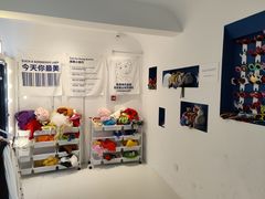 -Blue Concept Cafe&Farm·關於藍