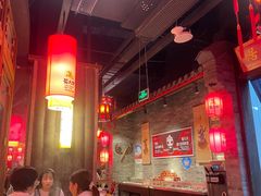 大堂-蜀大侠火锅(森兰花园城店)