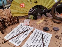 -鹊茶咖啡•新中式(深圳首店)