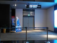 -博纳国际影城IMAX(中央大道店)