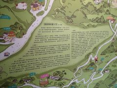 -猫的天空之城概念书店(杭州南宋御街店)