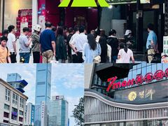 -清泉阁包子铺(中山路店)