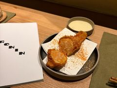 -RONIN Snack Bar