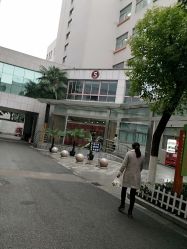 -南京市妇幼保健院(莫愁路院区)