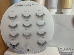 -芊冉•美甲美睫纹绣