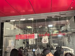 -吴山烤禽 (吴山路店)