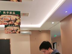 -U你·天然调味(南湖总店)