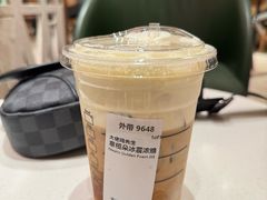 -星巴克臻选(广州太古汇店)