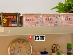 -安东易迷你仓自助寄存仓库(光复西路店)