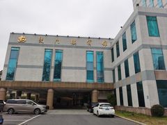 -南京双门楼宾馆(盐仓桥地铁站阅江楼店)