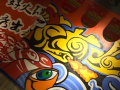 -火锅岛潮牌自助餐厅(天津天佑城店)