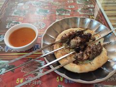 -烤肉小伙烤肉店