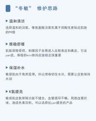 点击看大图 -玛莲朵·海菲秀冰珀科
