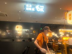-潮发潮汕牛肉店(东方宝泰店)