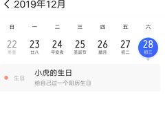-当当书店(国泰广场店)