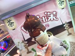 -DQ·蛋糕·冰淇淋(融创茂店)