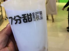 -7分甜(苏州中心店)