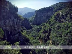 -龙洞风景区-藏龙涧