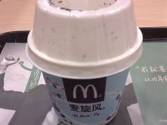 麦旋风杯子-麦当劳(北方国贸大厦店)