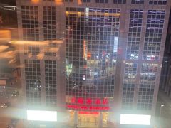 -喜悦烤鸭·新京菜(王府井店)