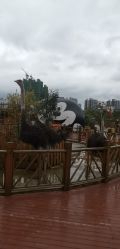 -三分地生态园·儿童乐园