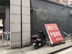 -湖北省美术院美术馆