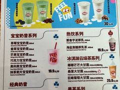 -DQ·蛋糕·冰淇淋(阜盛道店)