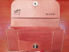 -如果·追梦手工皮具DIY教学店(田子坊店)