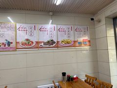 -牛马行牛肉饸饹铺(青岛街店)