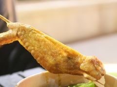 -凤城·食都
