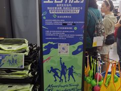 -迪卡侬(大英山店)