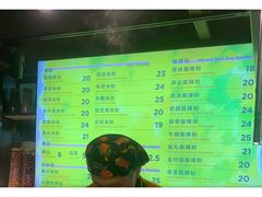 -无名缘米粉(大食代东方广场店)