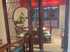 -老员外骨汤火锅(海州古城店)