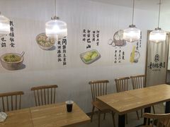 用餐区-正南齐北·老街糯米团(洪崖洞店)