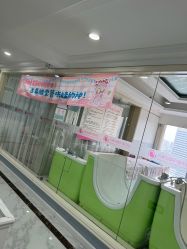 -贝美月子中心(半坡店)
