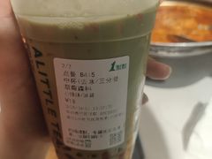 -1点点(萧山高教园店)